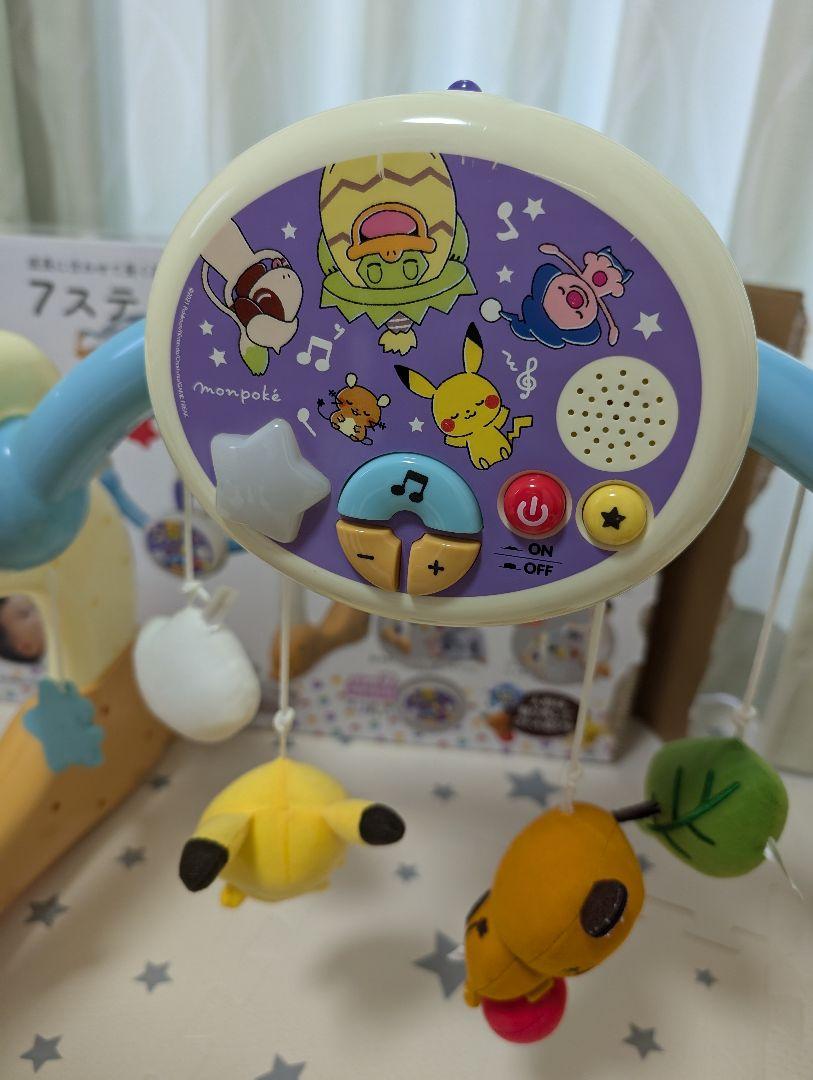 モンポケ　７ステップメリージム