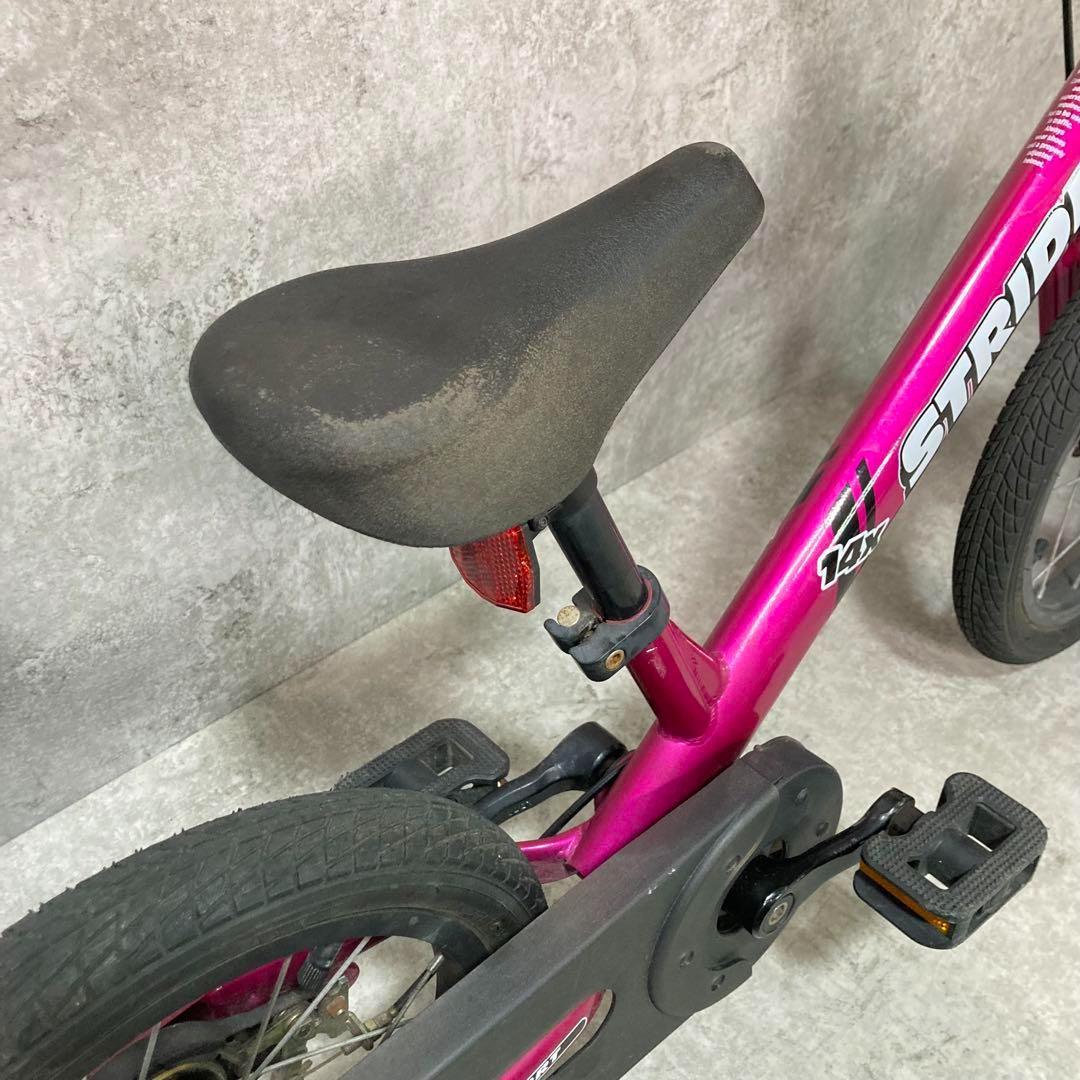 【送料無料】STRIDER 14x ストライダー 自転車 キックバイク