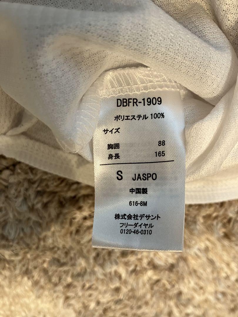 中嶋監督　ユニフォーム　まとめ売り　オリックスバファローズ