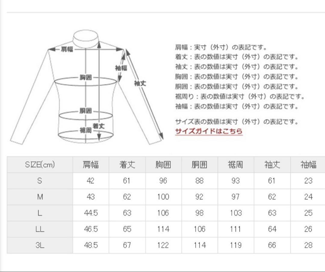 VaLLet 本革 レザーブルゾン メンズ ヴァレット VALLET01AN