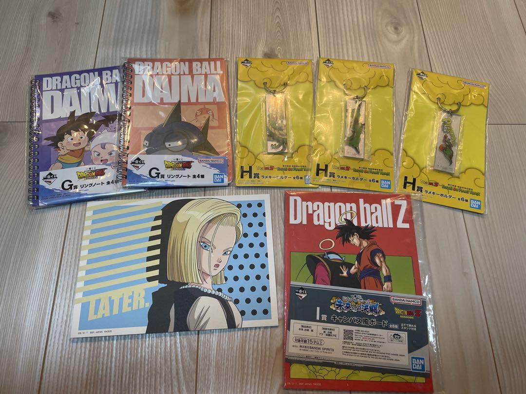 【新品１３７点大量セット】ドラゴンボールグッズまとめ売り
