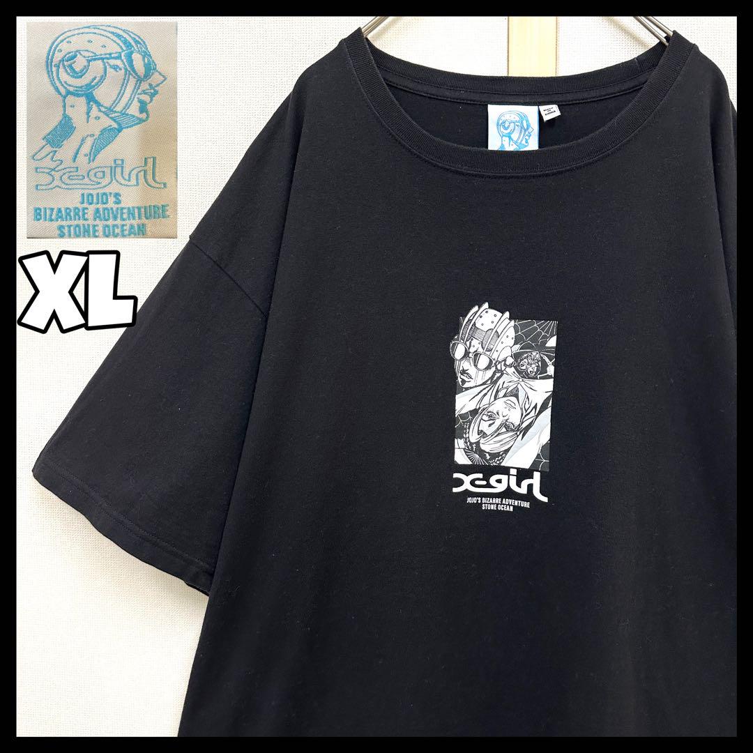 X-GIRL × STONE OCEAN ジョジョTシャツ エックスガールt
