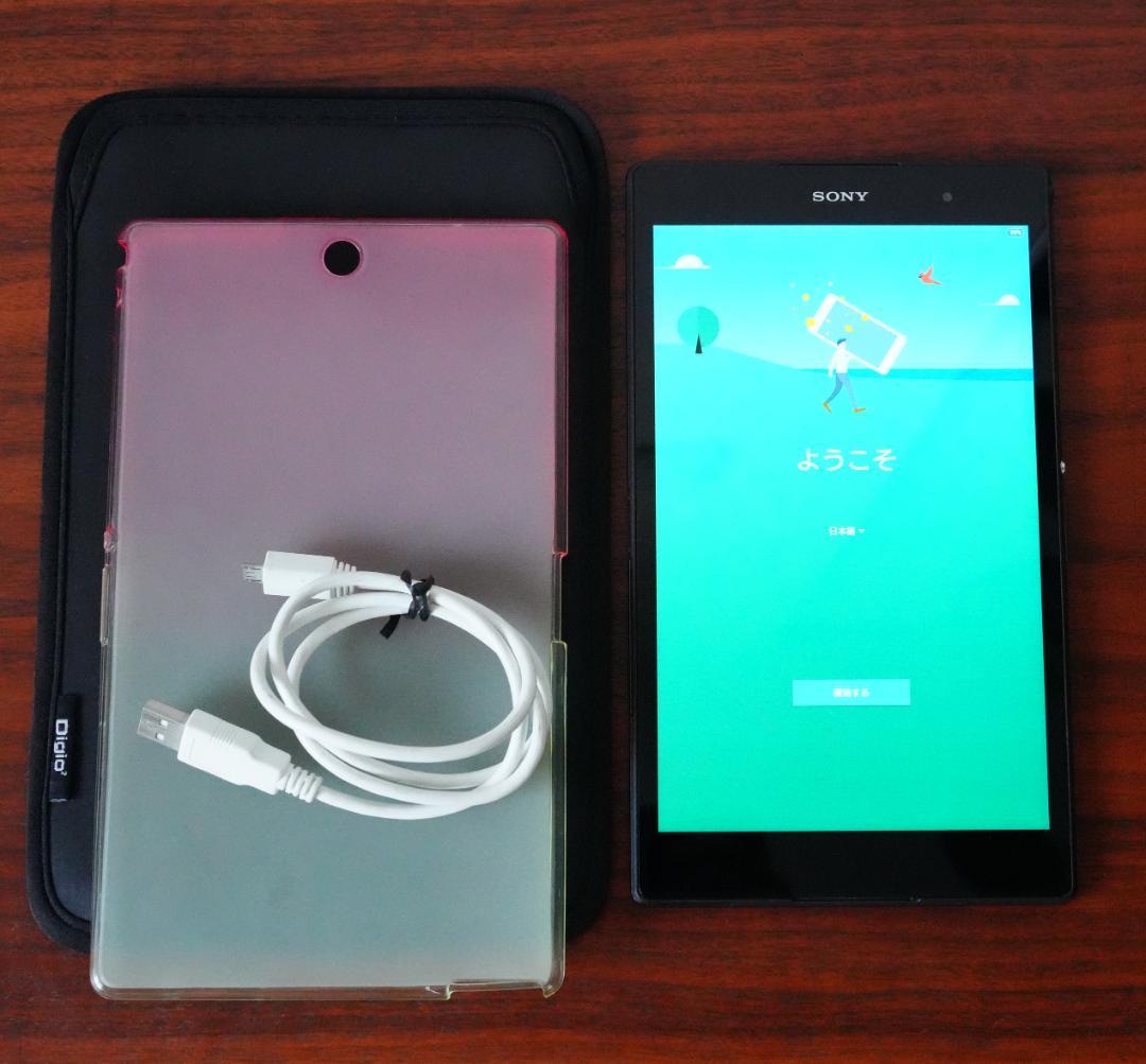 Xperia Z3 Tablet Compact 32GB Black ソニー Xperia Z3 Tablet Compact 32GB Black ソニー