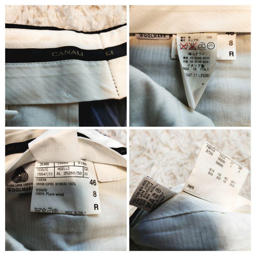 CANALI セットアップ スーツ ネイビー ウール ストライプ イタリア製 L