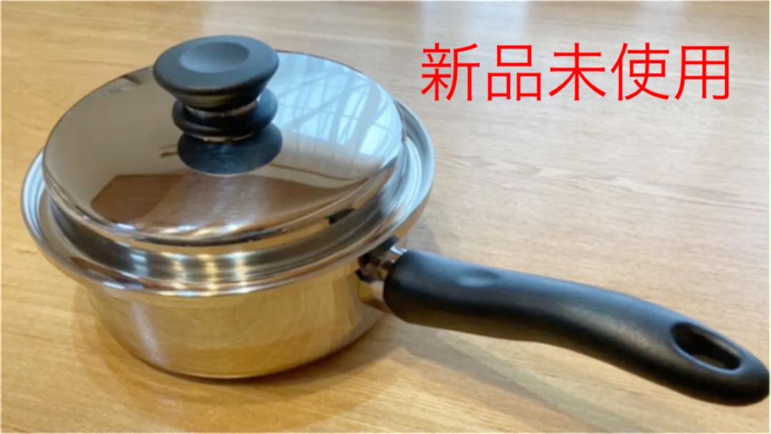 50%割引ブラック系【2021 新作】 お値下げ中!アムウェイ 中ソースパン クィーンクック(新品、未使用) 調理器具 キッチン/食器ブラック系-SOLCALOJA.MED.EC 50%割引ブラック系【2021 新作】 お値下げ中!アムウェイ 中ソースパン クィーンクック(新品、未使用) 調理器具 キッチン/食器ブラック系-SOLCALOJA.MED.EC
