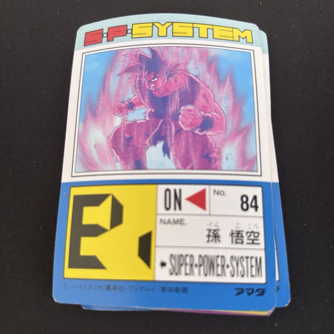 ドラゴンボール　カード　まとめ売り ドラゴンボールカードまとめ売り｜Yahoo!フリマ（旧PayPayフリマ）