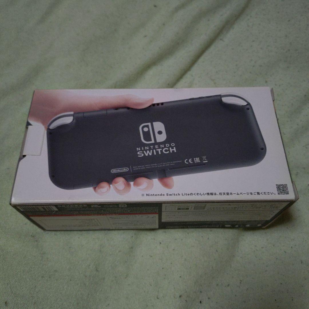 Nintendo