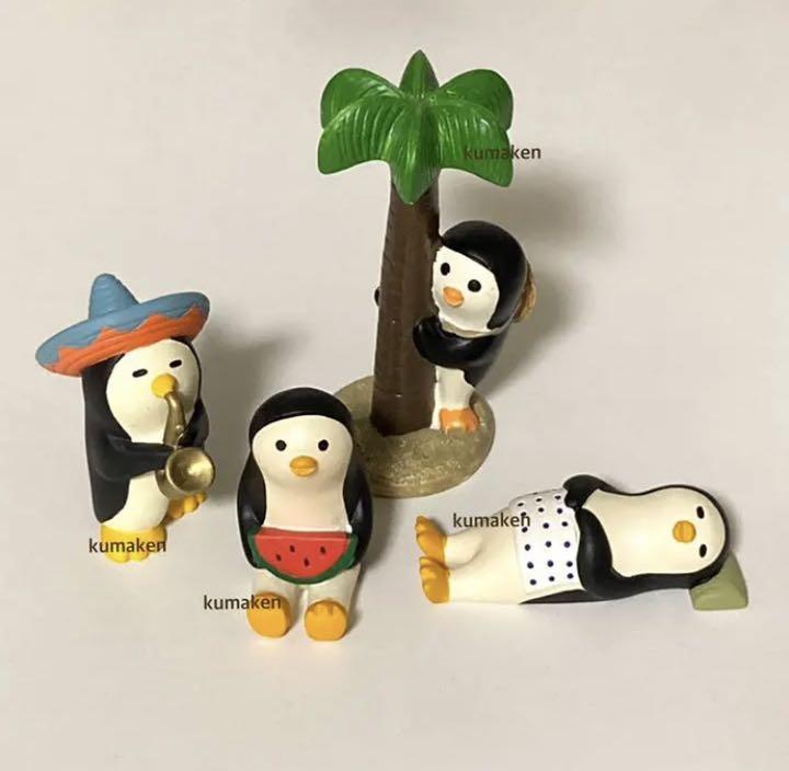 decole デコレ concombre コンコンブル ペンギン 4点セット
