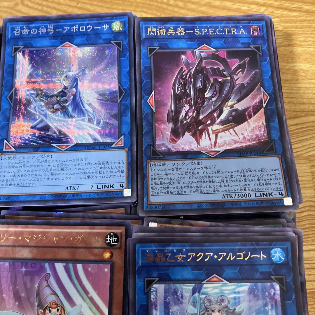 遊戯王　ファイルまとめ売り　パラレル　ウルパラのみ90枚 遊戯王OCG まとめ売り スーパー、ウルトラ、シク、ノーマル