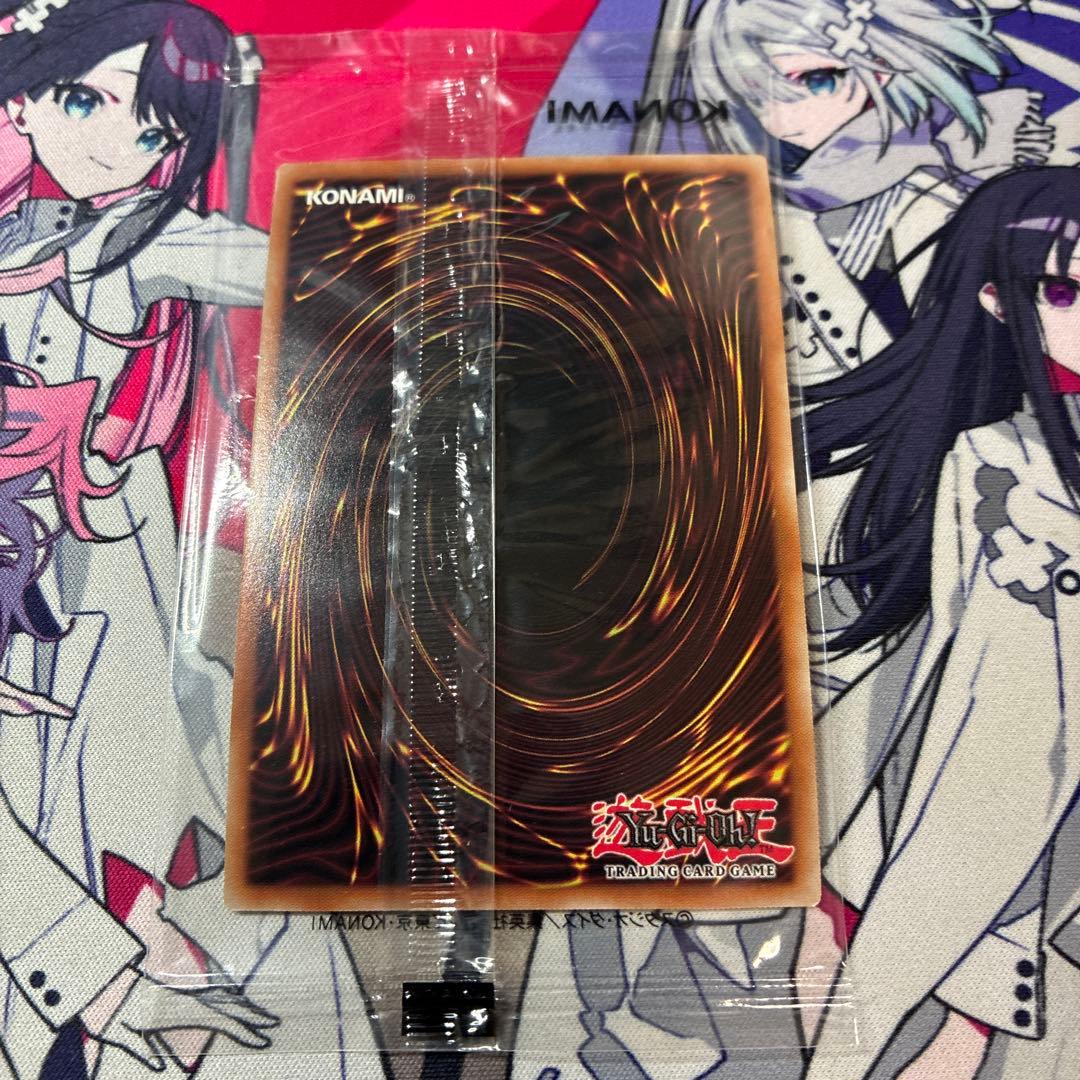 遊戯王 聖域に仕えし練達の魔導師 大会プロモ 2024-EN004 遊戯王 聖域に仕えし練達の魔導師 大会プロモ 2024-EN004