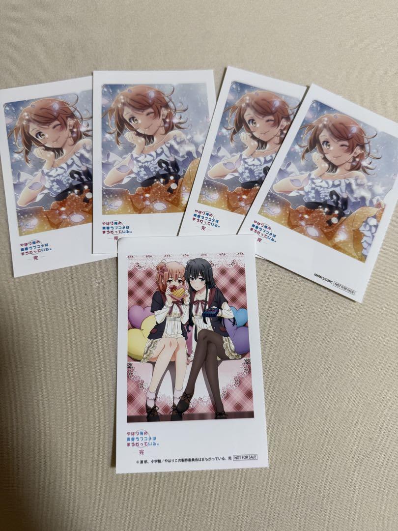 俺の青春ラブコメはまちがっている。グッズセット TVアニメ『やはり俺の青春ラブコメはまちがっている。完』の