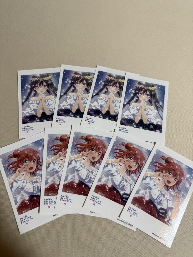 俺の青春ラブコメはまちがっている。グッズセット TVアニメ『やはり俺の青春ラブコメはまちがっている。完』の