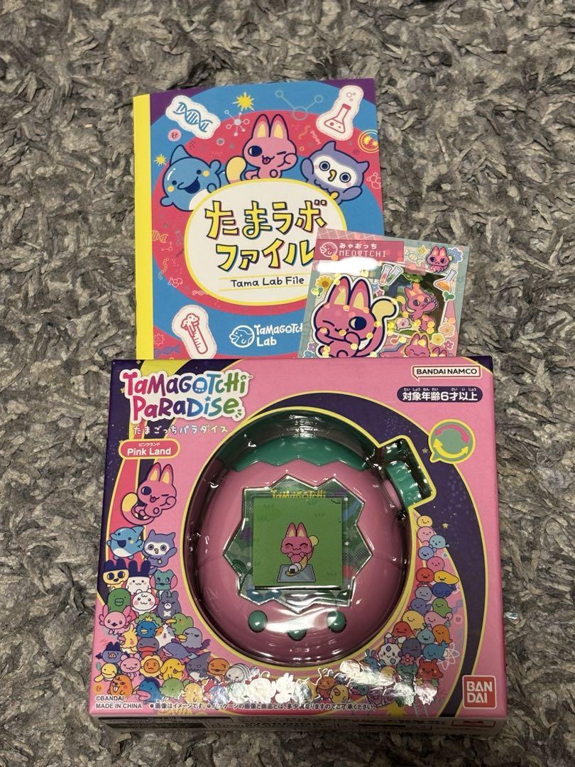 たまごっちパラダイス　ピンクランド　みゃおっち　早期購入特典付き