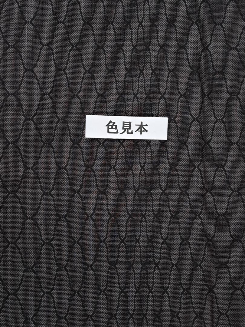 身丈156 袖45.5