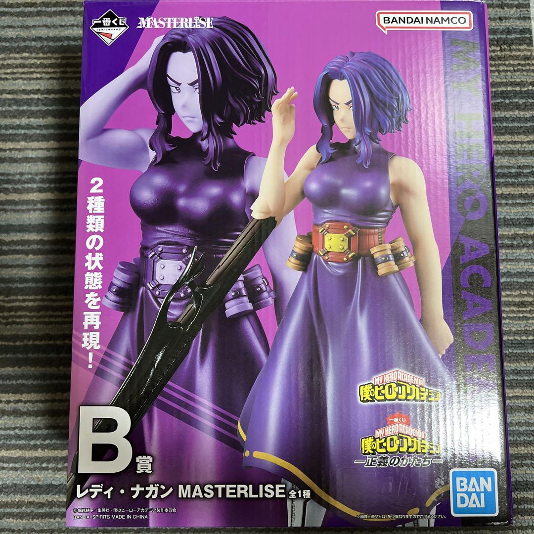 僕のヒーローアカデミア 一番くじ B賞C賞ラストワン賞 画像3