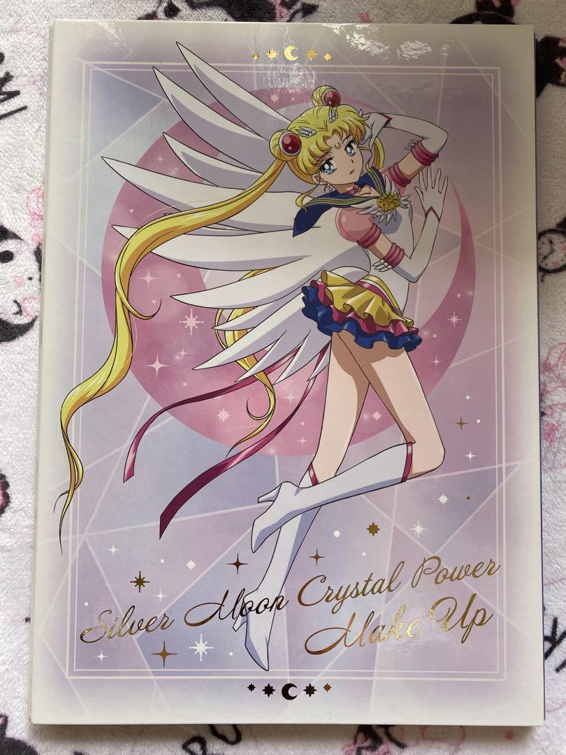切手なし/30周年セーラームーンeternalプレミアムフレームセット