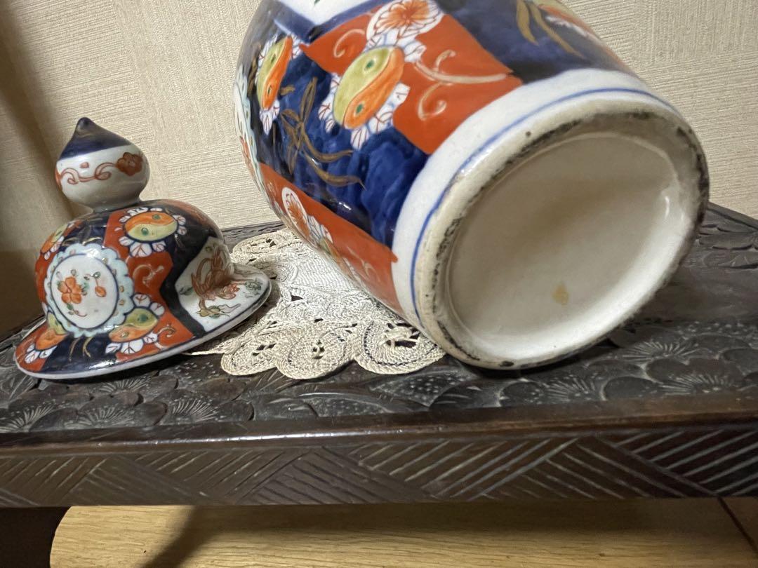 あずき古伊万里　壺　沈降壺