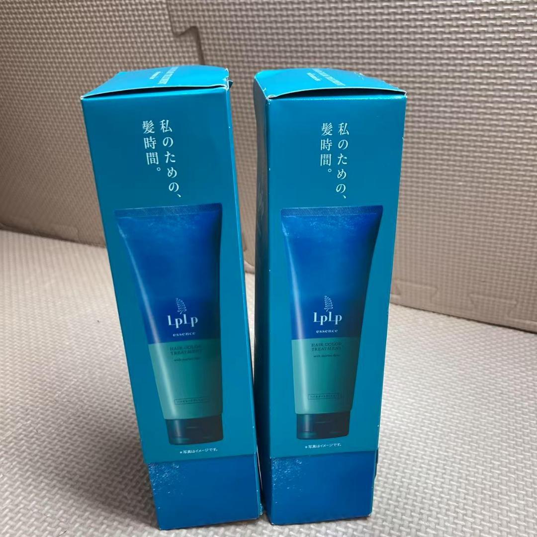 ルプルプ essence カラートリートメントアッシュブラウン2本