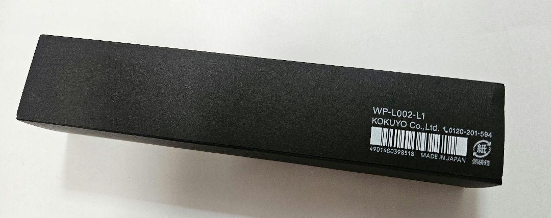 数量限定 KOKUYO WP Limited Editon 2024 金属軸