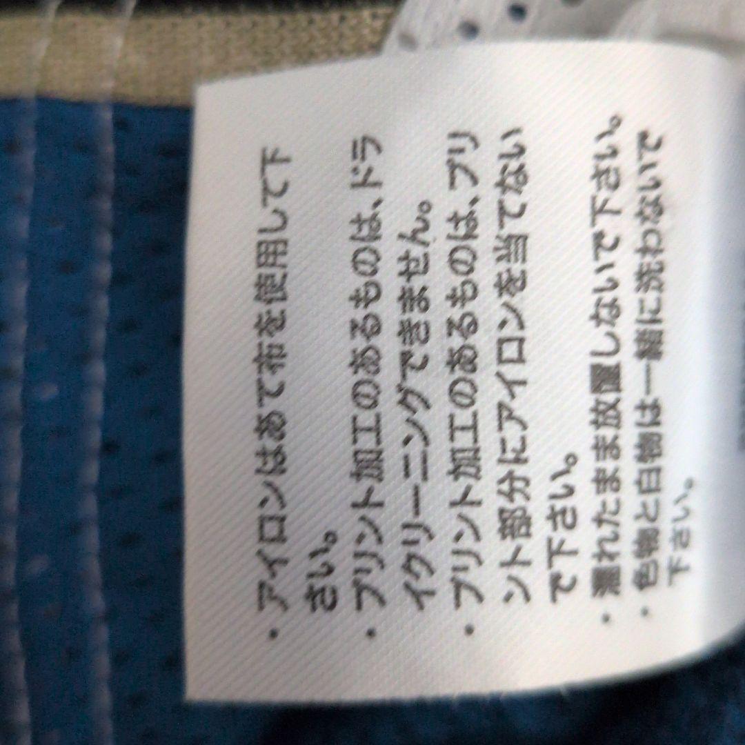 北海道日本ハムファイターズ　ユニフォームとキャップ
