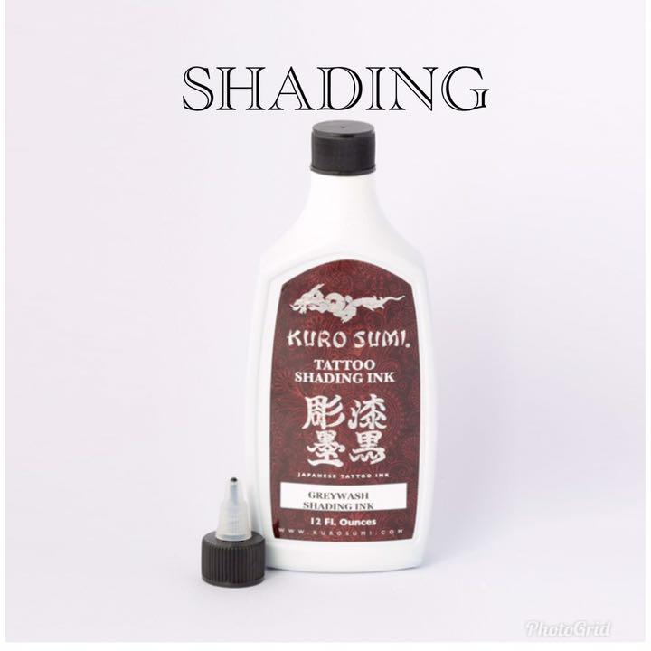 黒墨 kurosumi 12oz full シェーディング用 新品 刺青