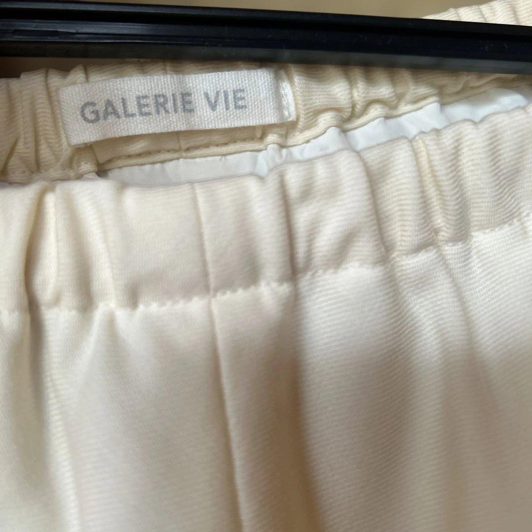 TOMORROWLAND コンパクトウール セミワイドパンツM TOMORROWLAND DECORATOM_COM_BR