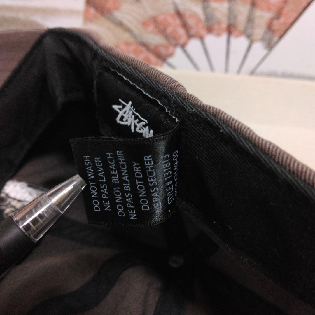 Stussy ブラウンキャップ　刺繍ロゴ