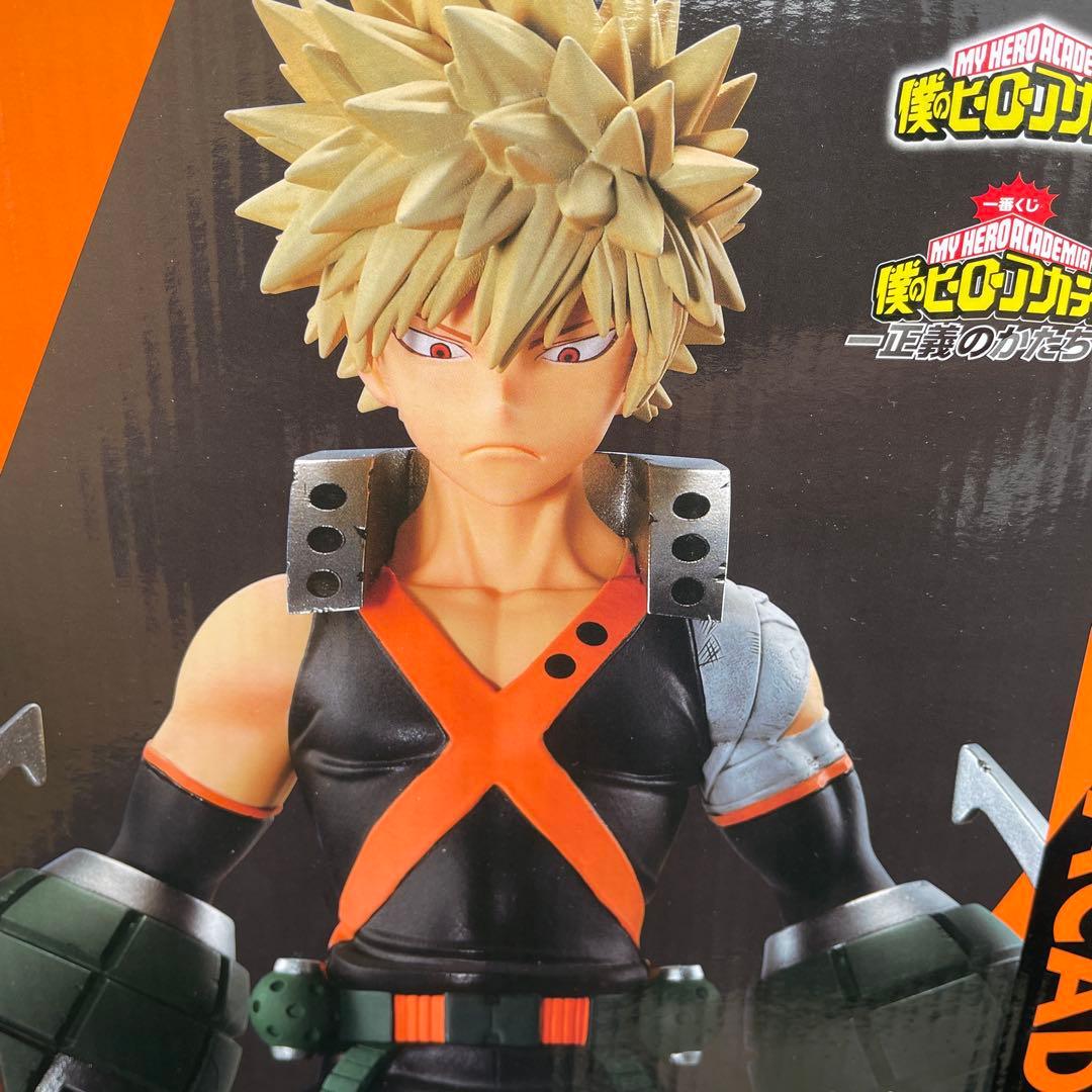 僕のヒーローアカデミア 爆豪勝己 MASTERLISE C 僕のヒーローアカデミア 爆豪勝己 MASTERLISE C