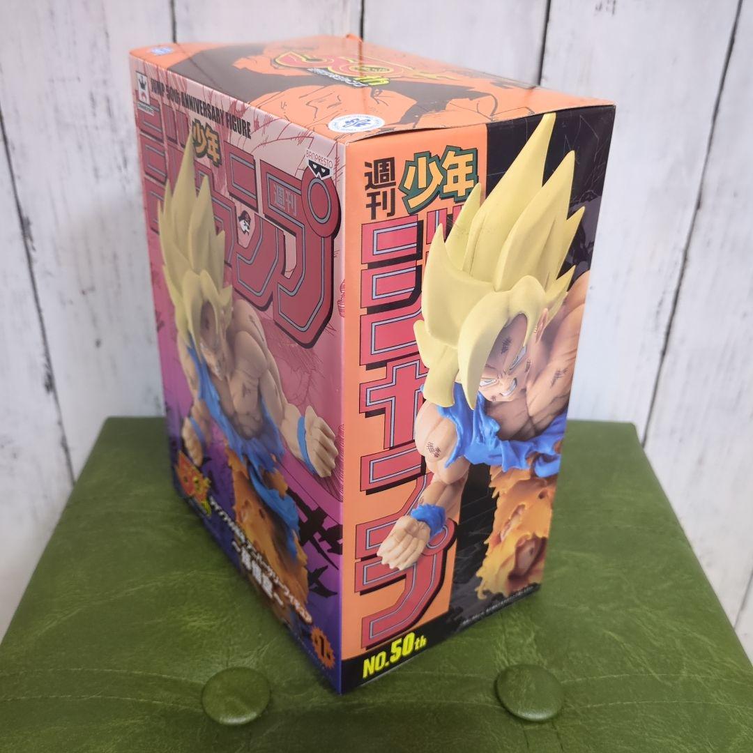 最安値】早い者勝ち ドラゴンボール 孫悟空 フィギュア 50周年