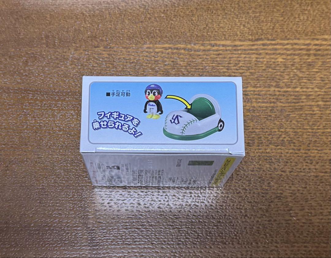東京ヤクルトスワローズ つば九郎 プロ野球トミカ マスコットカー タカラトミー