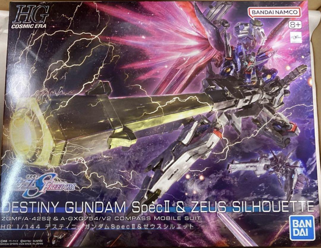 HG 1/144 デスティニーガンダム SpecII & ゼウスシルエット