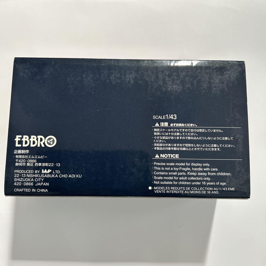 エブロ✖️RED Lineモデル　NOMAD フェラーリ550