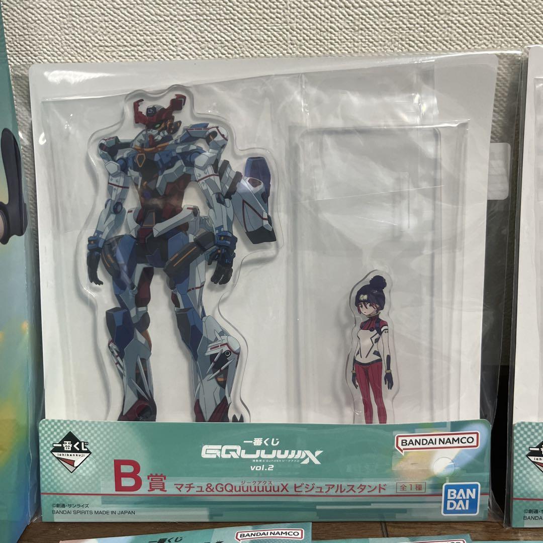 ガンダム一番くじ 機動戦士Gundam ジークアクス　A賞　B賞　C賞　セット