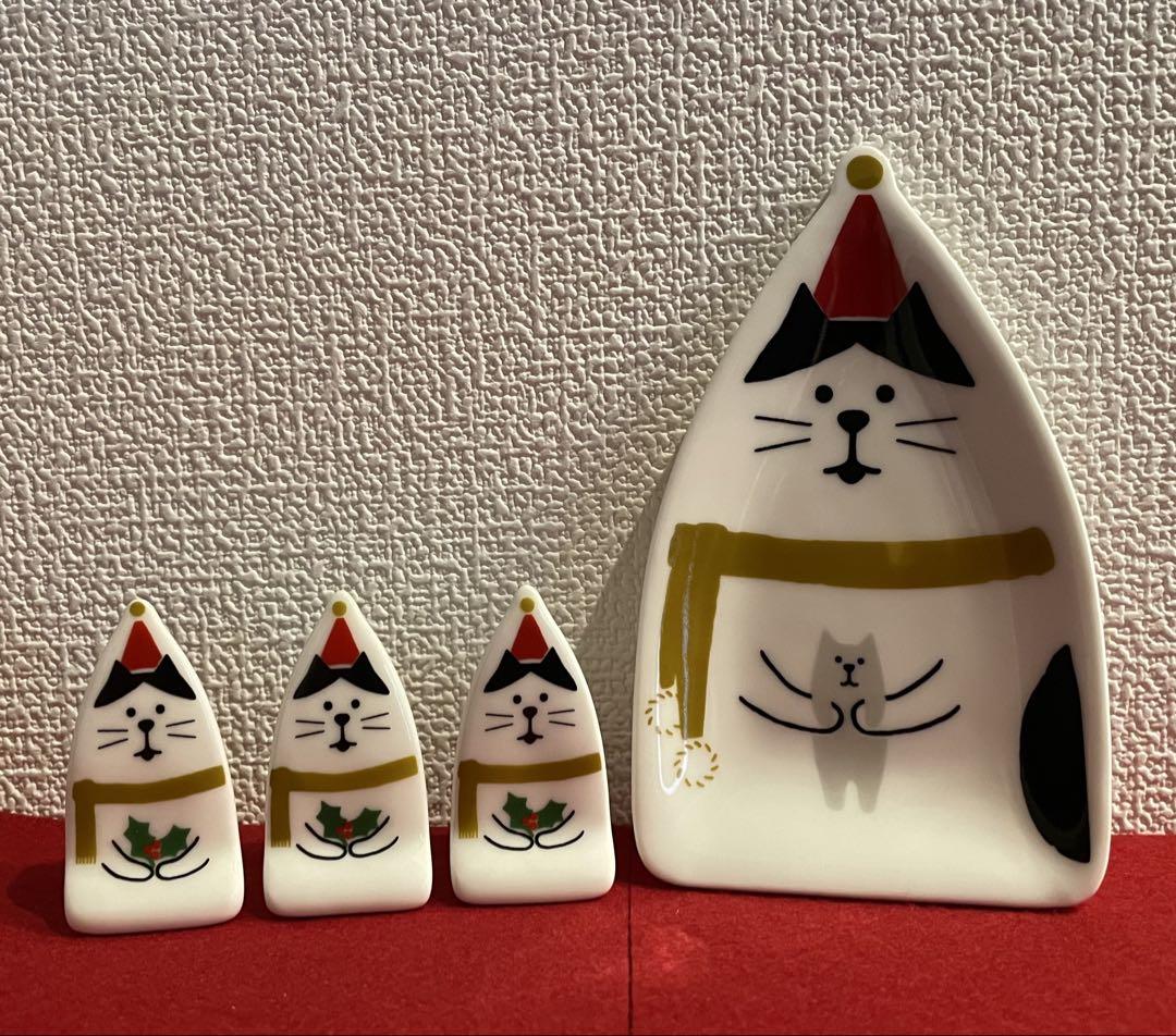 デコレ コンコンブル 豆皿 箸置き クリスマス