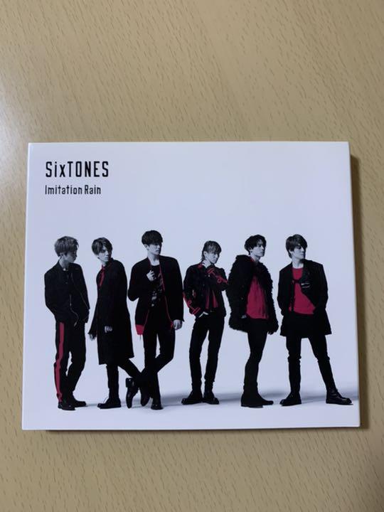 直売半額 Imitation Rain/D.D. with Snow Man盤 直売半額 Imitation Rain/D.D. with Snow Man盤