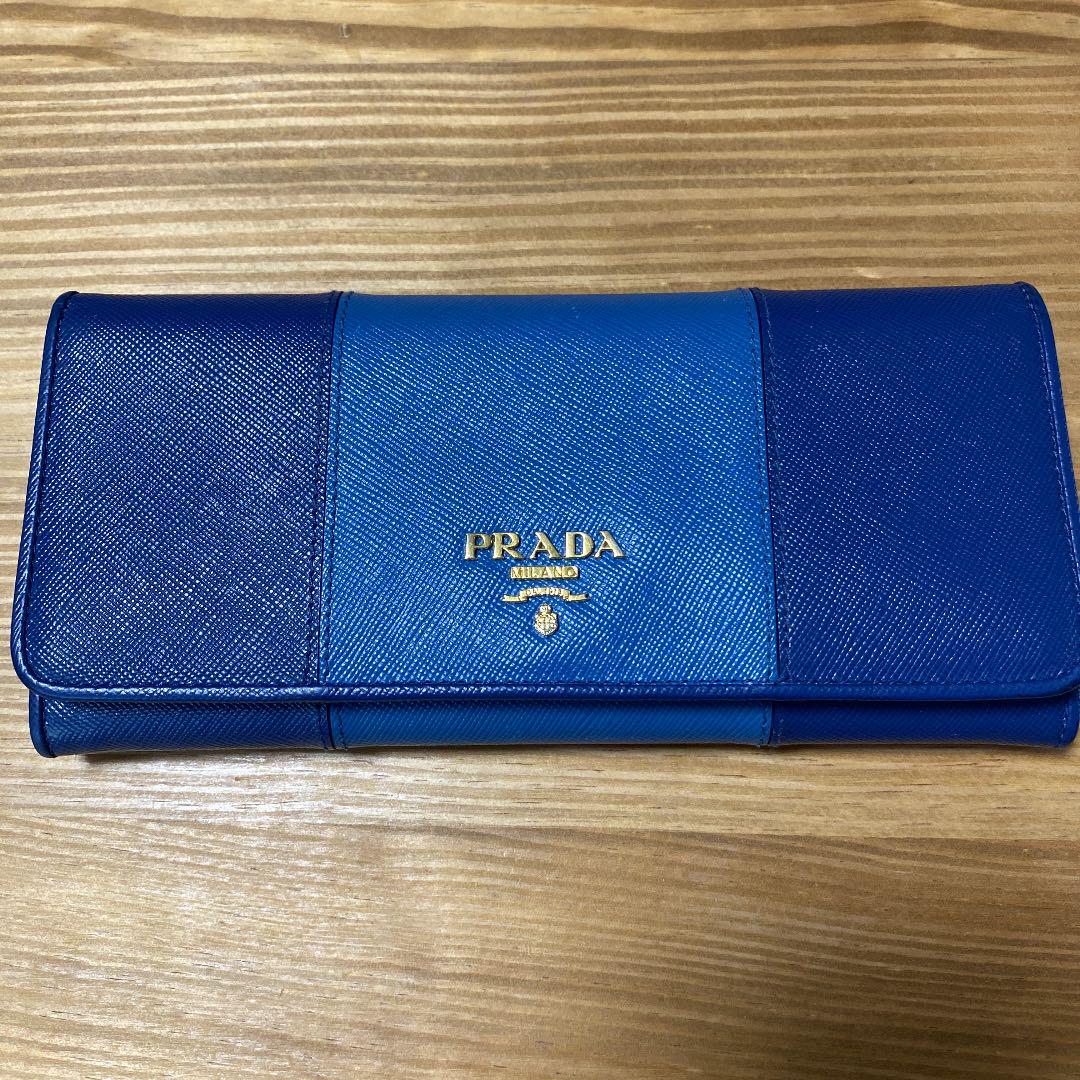 【PRADA】サフィアーノ・バイカラー/メンズ&レディース長財布