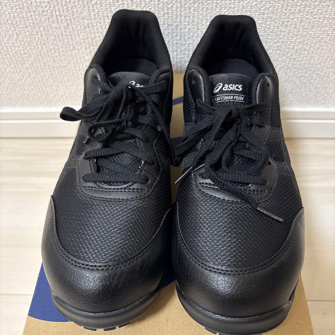 asics 安全靴 WINJOB CP201