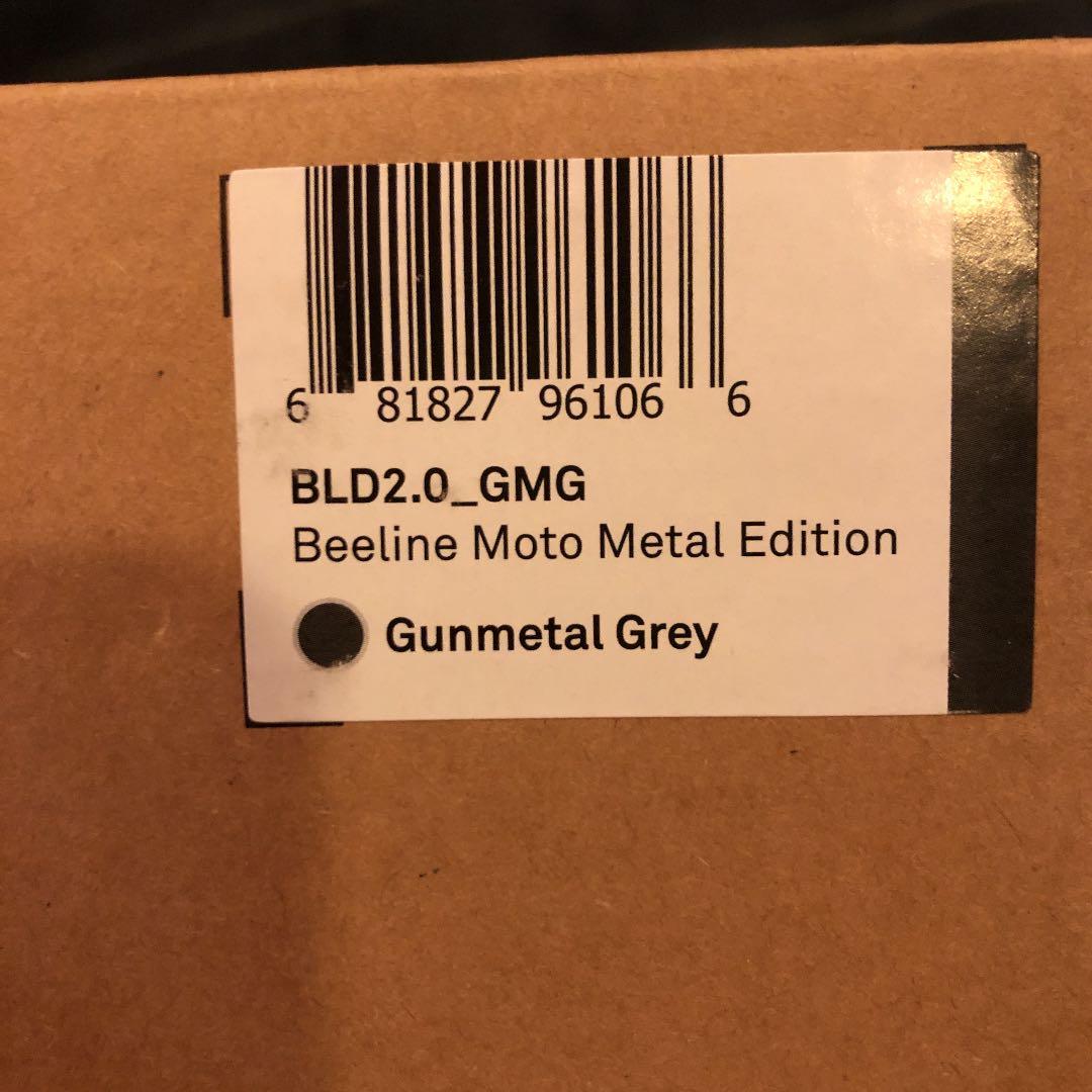 BeeLine Moto バイク用ナビ | clinicadeojostandil.com.ar