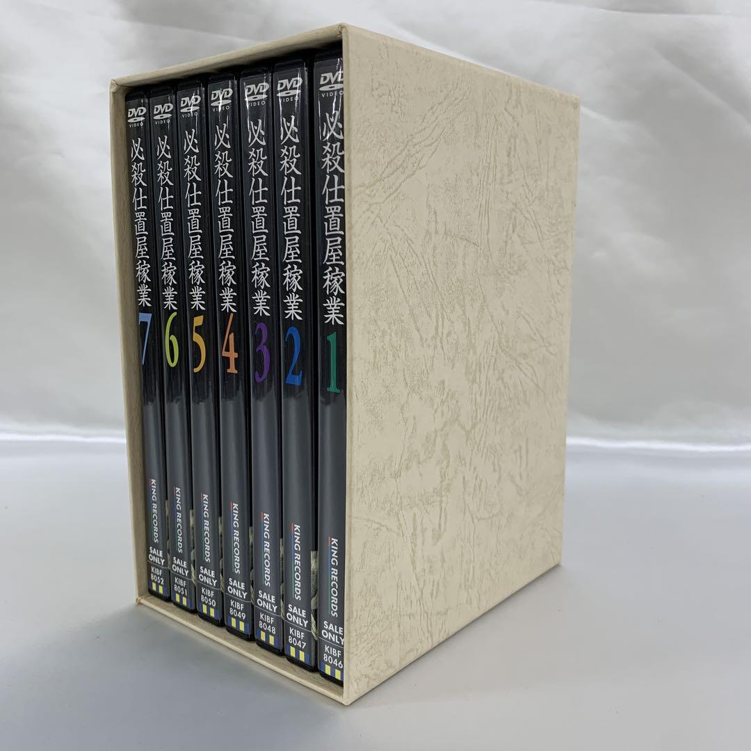 必殺仕置屋稼業 単巻全7巻セット DVD