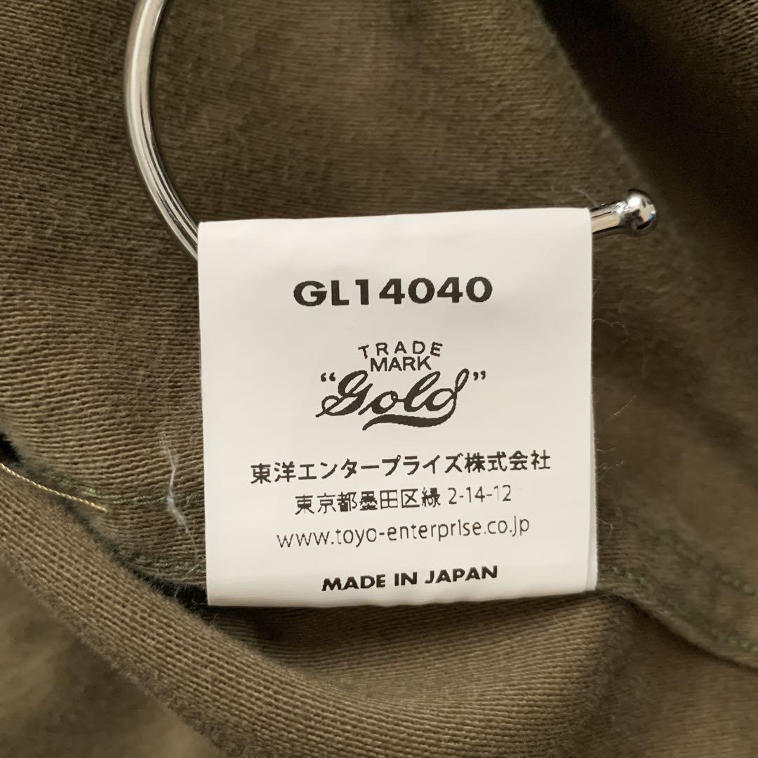 東洋エンタープライズ GOLD ミリタリージャケット バックサテン