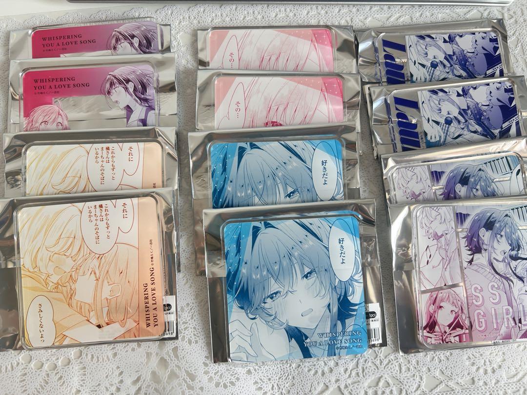 独特な 【送料無料】 ささやくように恋を唄う 名場面アクリルコースター 12点セット その他