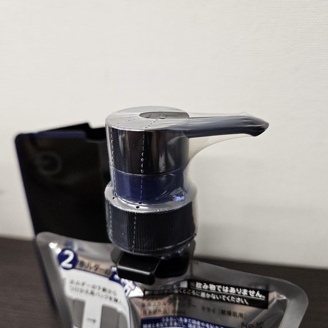 スカルプD コンディショナー ドライシャンプー PACK DRY パック
