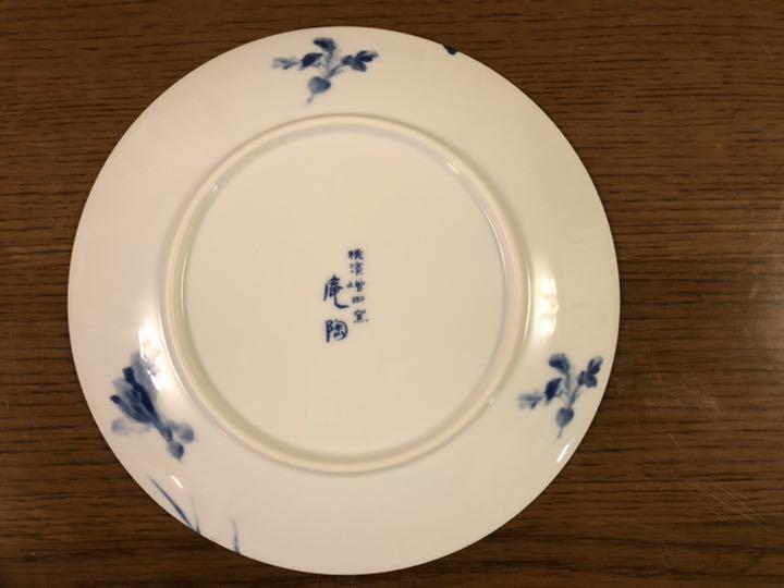 お得人気 横濱増田釜 横浜染付 zyL7B-m49197622537 超激得好評