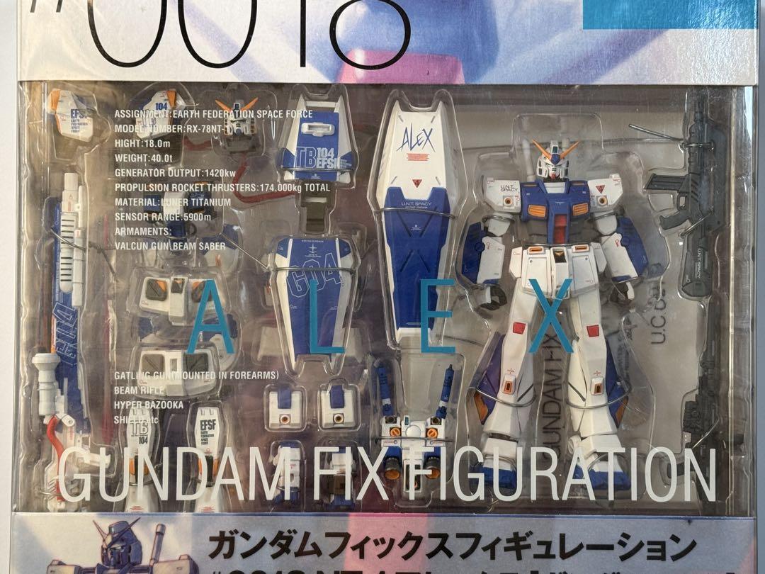 GFF #0018 NT-1 アレックス ガンダム4号機