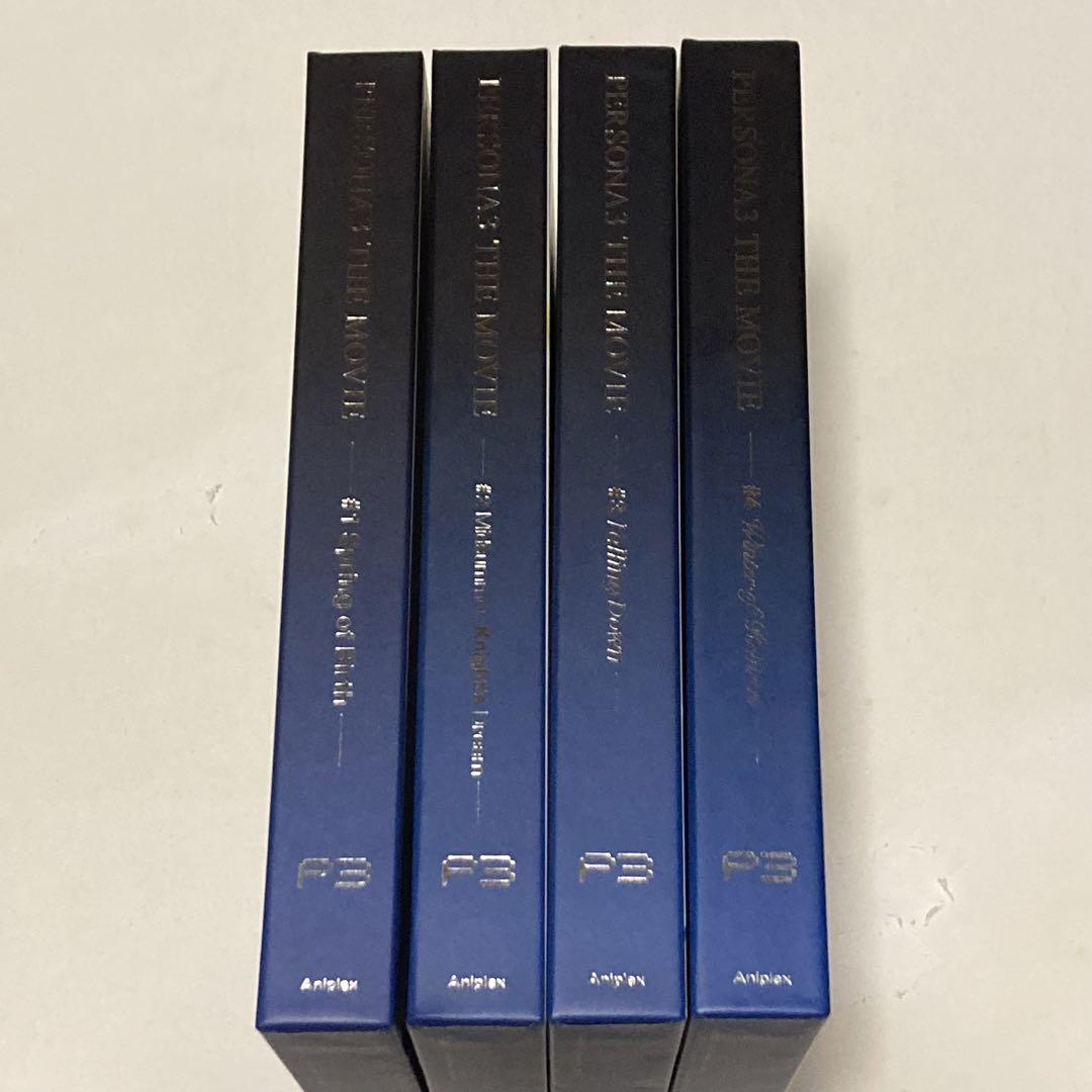 劇場版ペルソナ3    全巻　セット　DVD アニメ