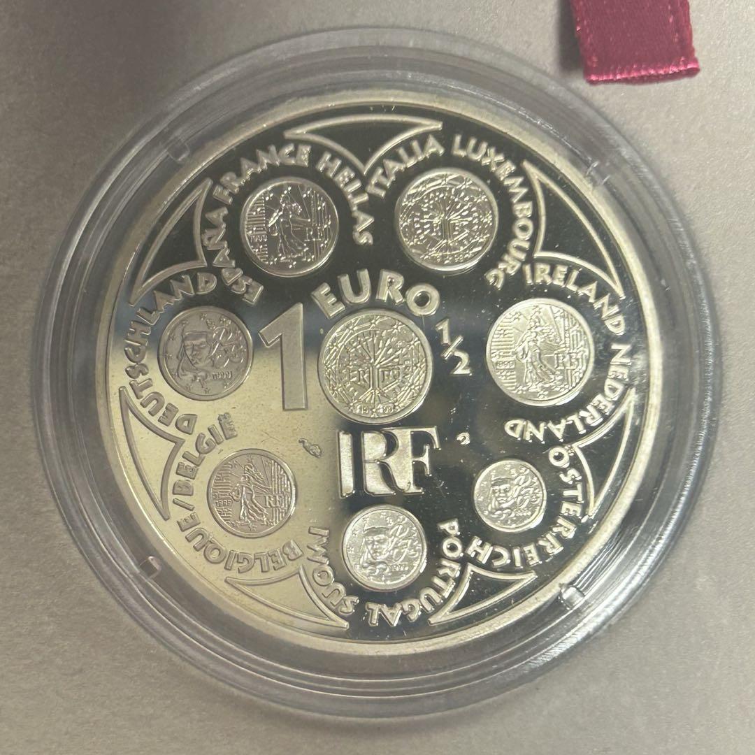 EUROPAユーロ導入記念コイン1999年発行Monnaie de Paris製