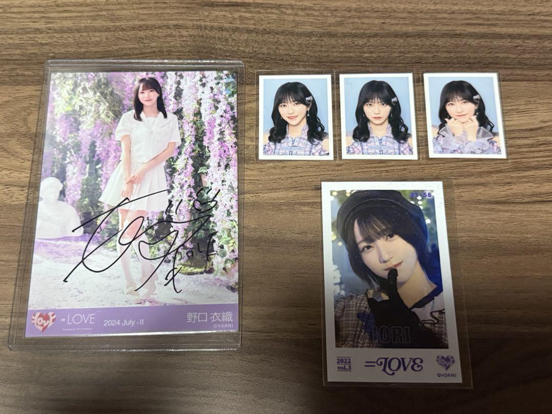 ＝LOVE イコラブ 野口衣織 セット