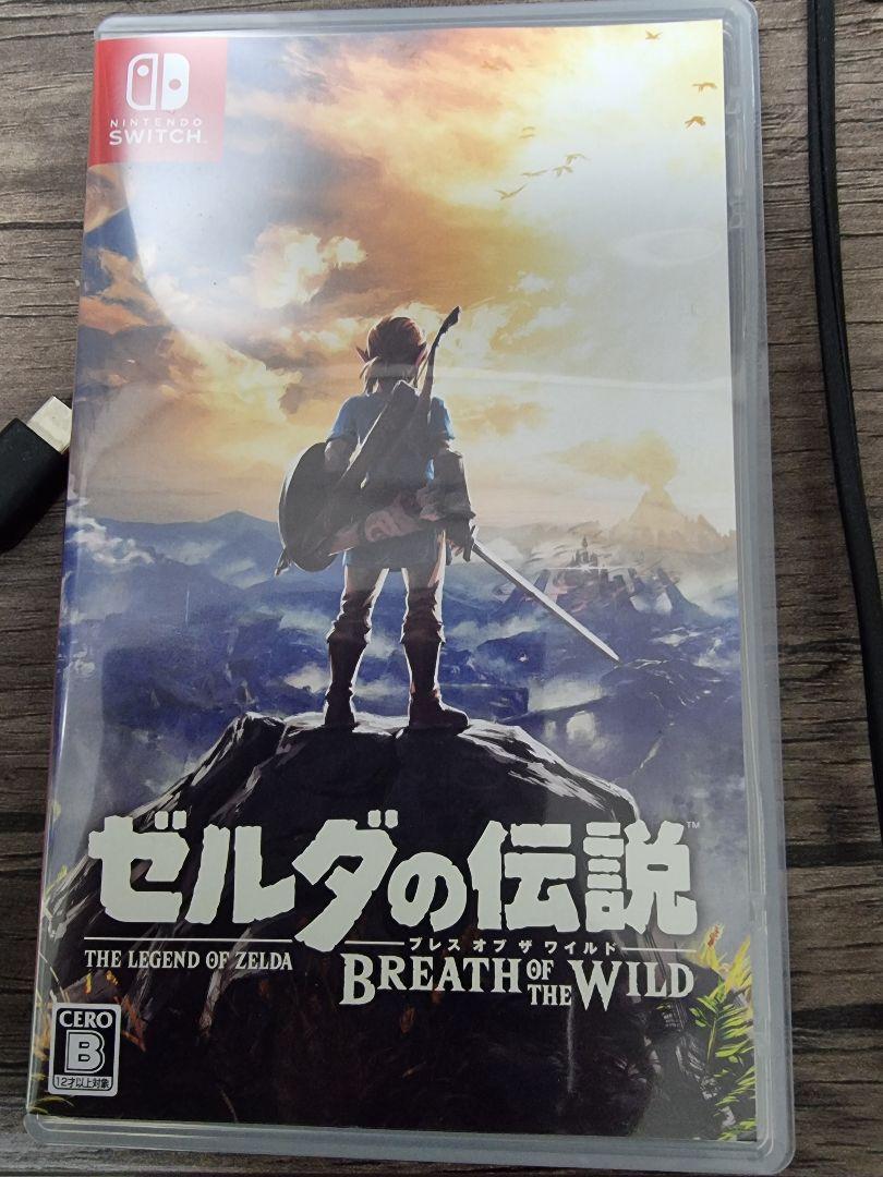 ゼルダの伝説 ブレスオブザワイルド スイッチ ソフト Amazon.co.jp: ゼルダの伝説 ブレス オブ ザ ワイルド : ゲーム