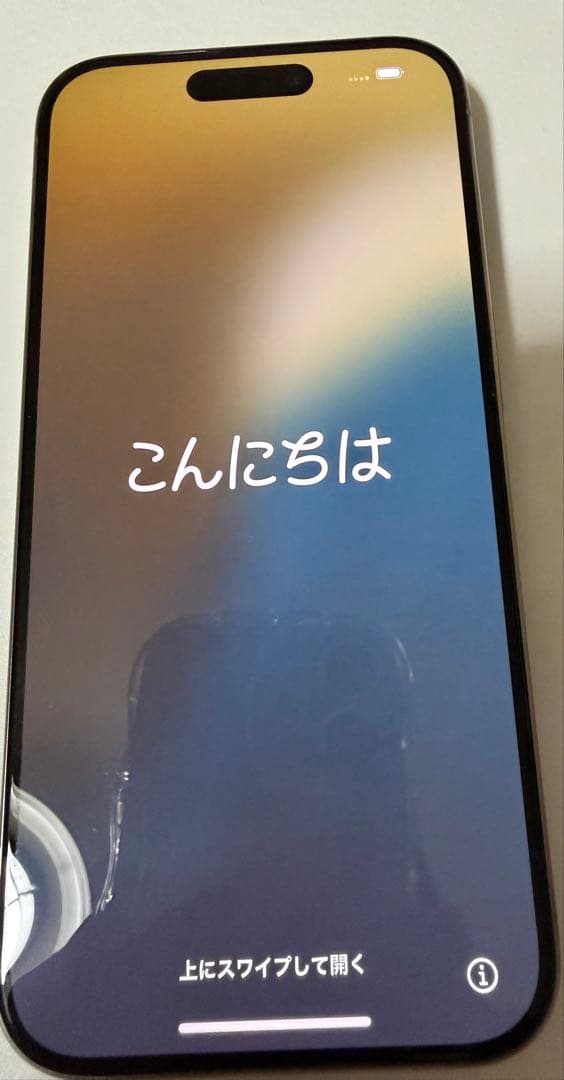 Apple iPhone 15 pro 128GB ナチュラルチタニウム Apple iPhone 15 pro 128GB ナチュラルチタニウム