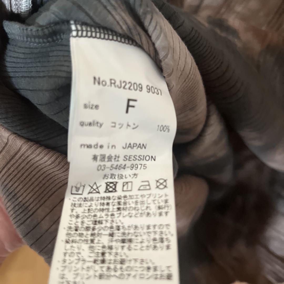 R JUBILEE タイダイ Tシャツ 五部袖 R JUBILEE タイダイ Tシャツ 五部袖